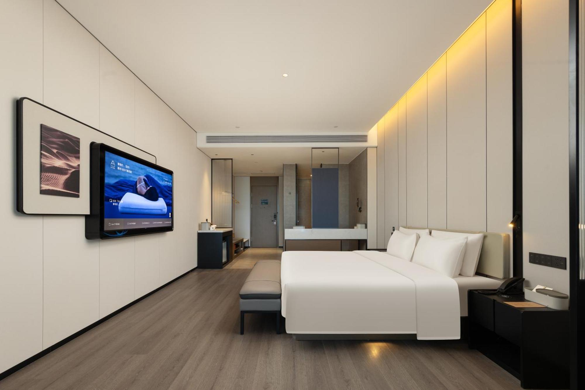 Atour Hotel Haikou International Duty Free City Exterior foto